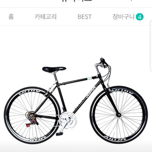 알톤 스피더 21 블랙 자전거팝니다.