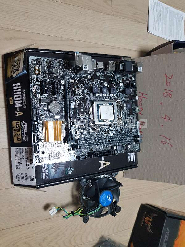 ☆☆☆i5-6500+asus h110m-a메인보드--1