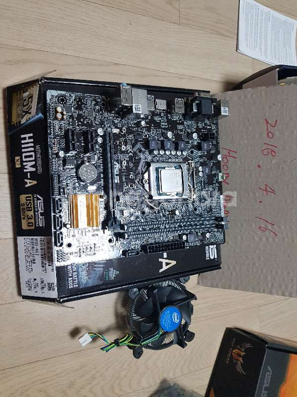 ☆☆☆i5-6500+asus h110m-a메인보드--1