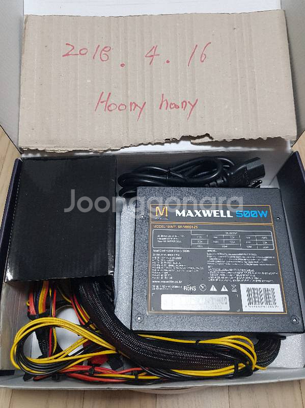 ☆☆☆i5-6500+asus h110m-a메인보드--2
