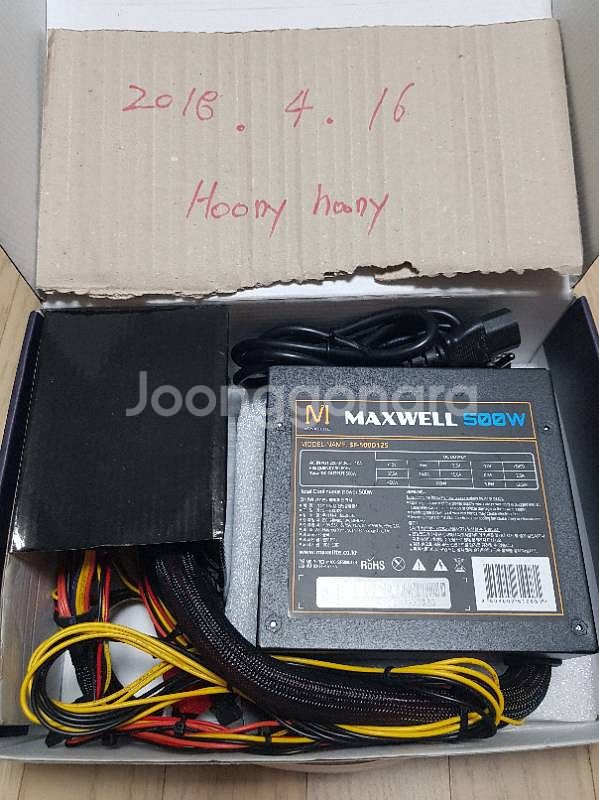 ☆☆☆i5-6500+asus h110m-a메인보드--2