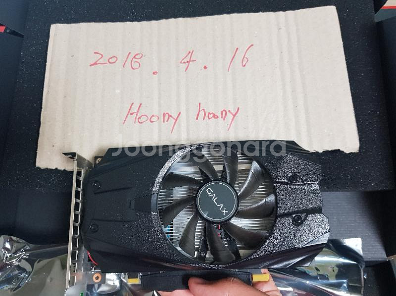 갤럭시 GTX 1050 판매합니다. 14--0