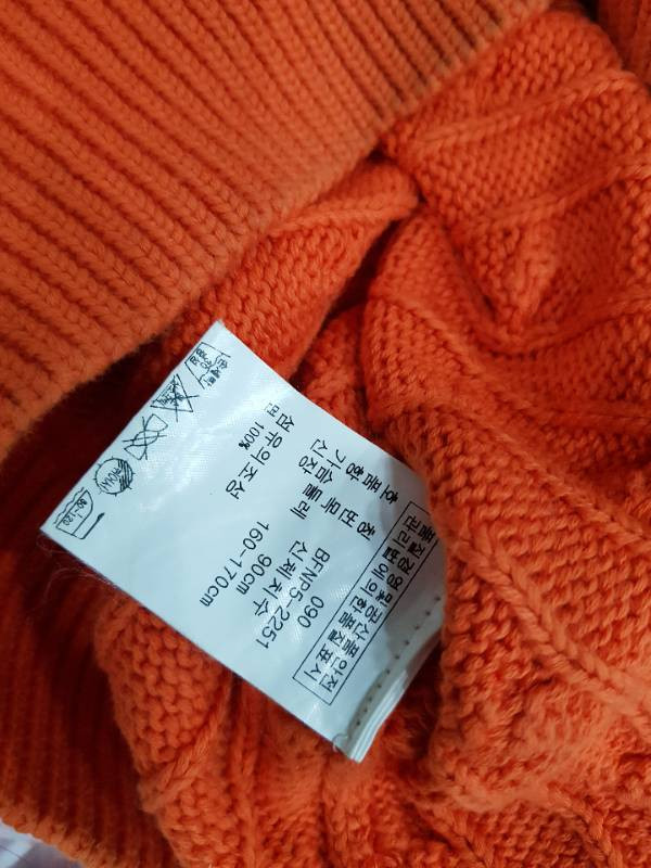 랄프로렌 오렌지 니트 민소매 나시--7