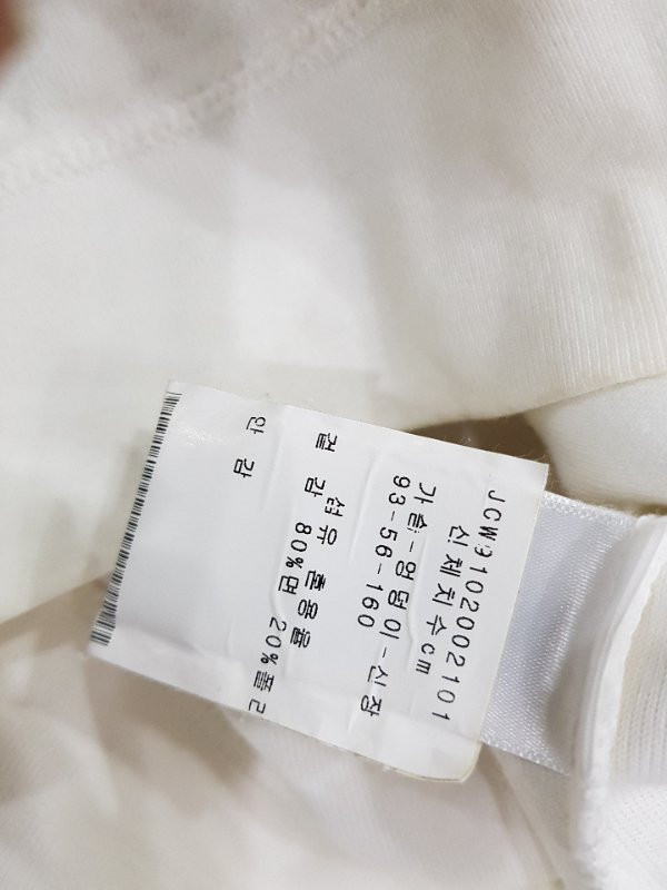 쥬시꾸띄르 오프화이트 후드 가디건--5