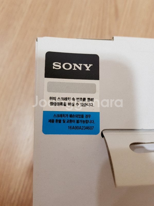 sony as300 액션캠+악세사리+가방 팝니다--7