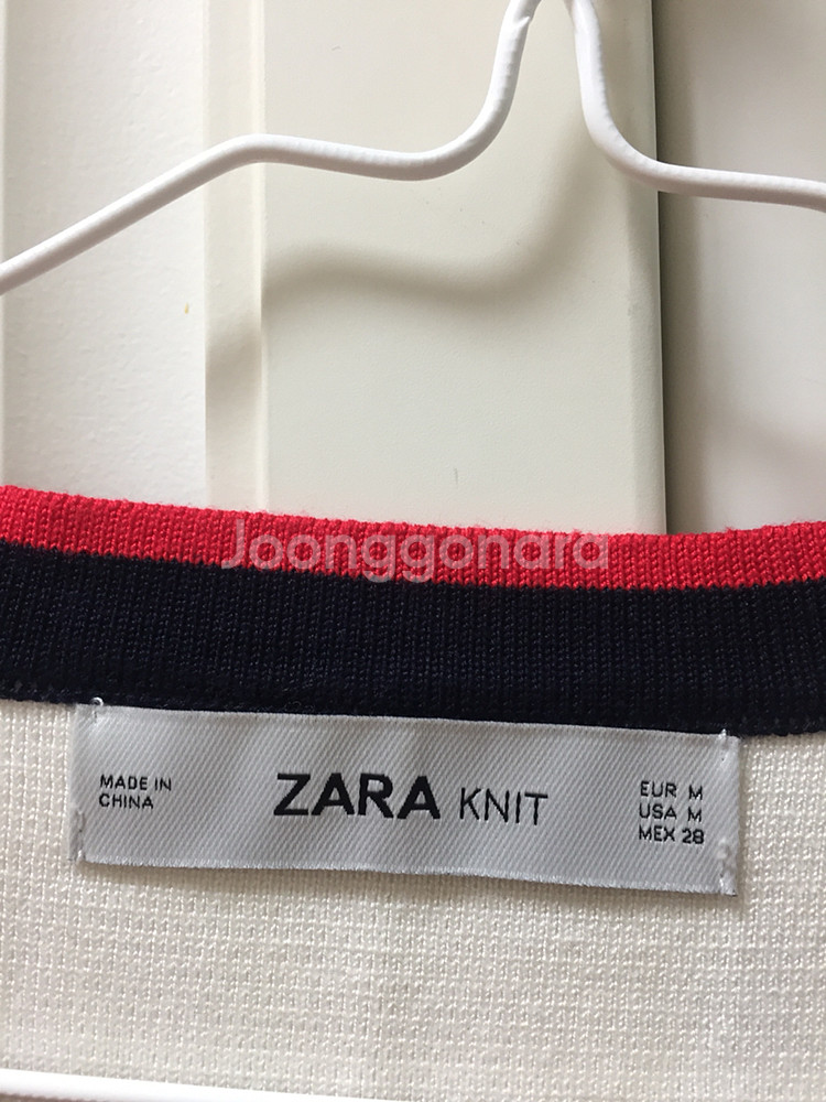 ZARA 배색 가디건--2