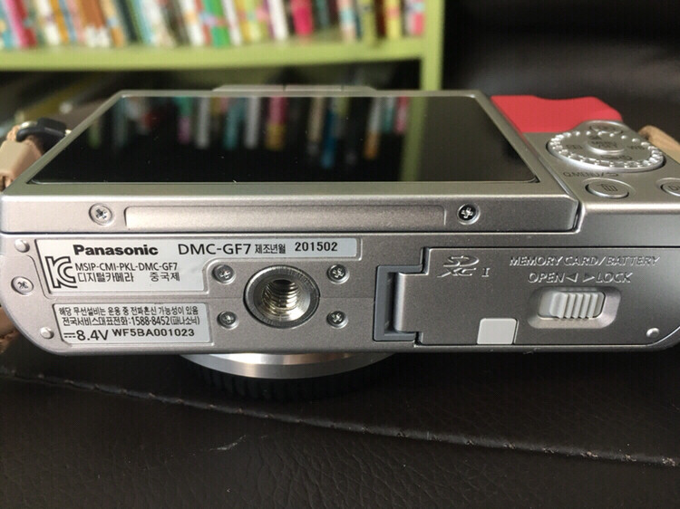 파나소닉 루믹스 GF7 판매합니다.--4