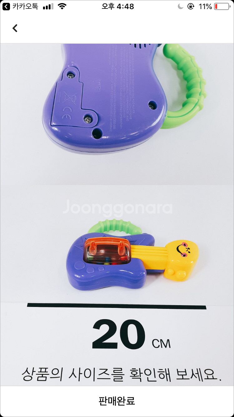 피셔프라이스--1