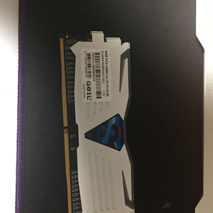 GeiL super luce white ddr4 