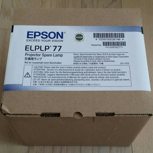 [야호카] 엡손 elplp77 정품램프(EB-1985W