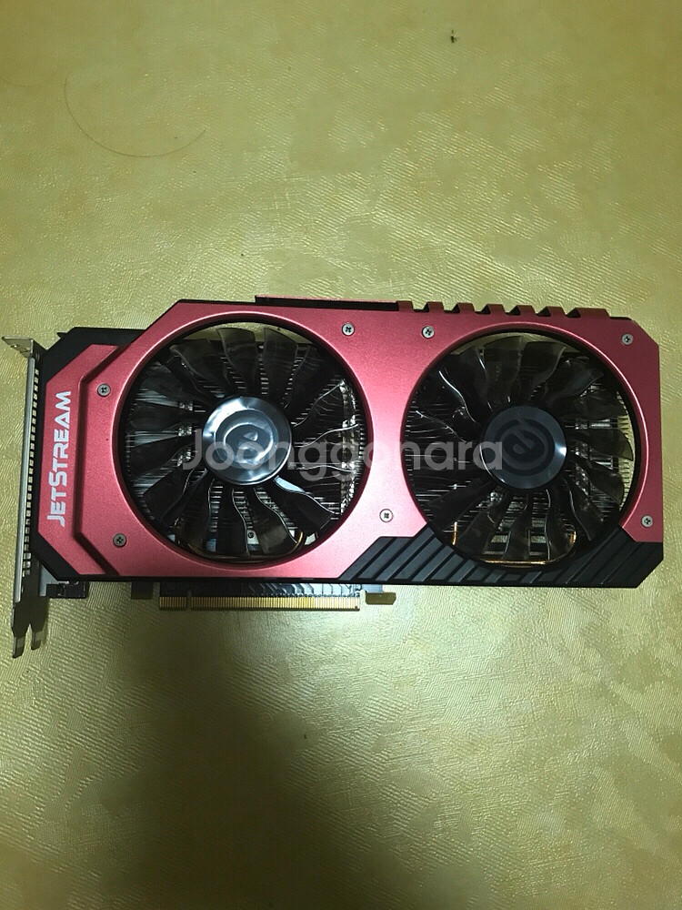 이엠텍 gtx970 제트스트림 노박 팝니다--0