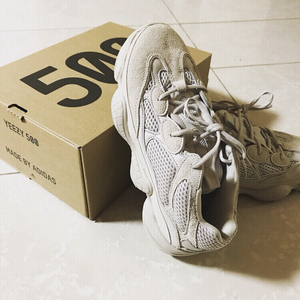 이지500/yeezy500 판매합니다 대전 직거래