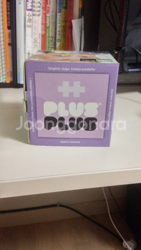 Plus Plus 애들 장난감 퍼즐--1