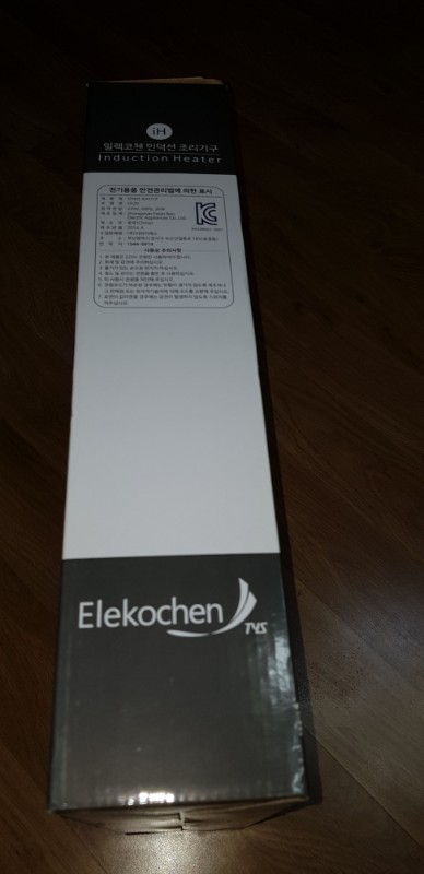 일렉코첸인덕션 EK20--1