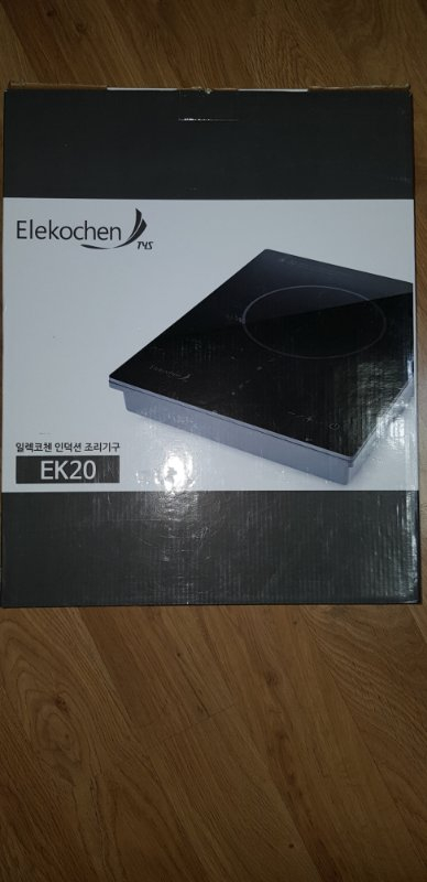 일렉코첸인덕션 EK20--2