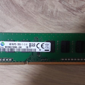 삼성 DDR3 12800U 4GB 단편 팝니다