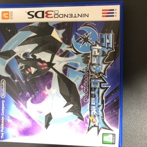 포켓몬스터 울트라 문