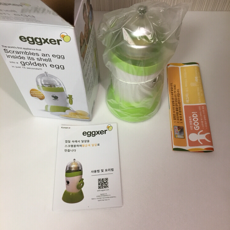 eggzer 달걀믹서기 이미지