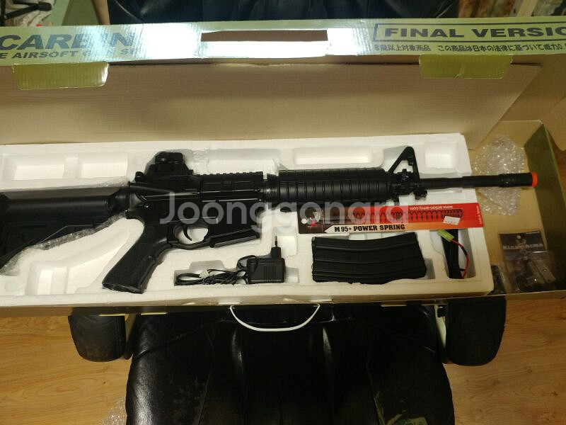 토이스타 m4a1 sopmode FV --0