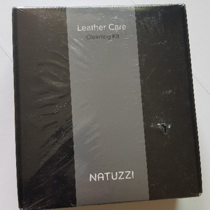 이탈리아 가구 브랜드 나뚜찌 가죽 클리너