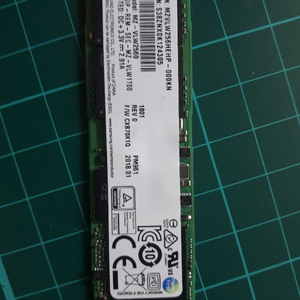 삼성 NVME 256GB MZ-VLW2560