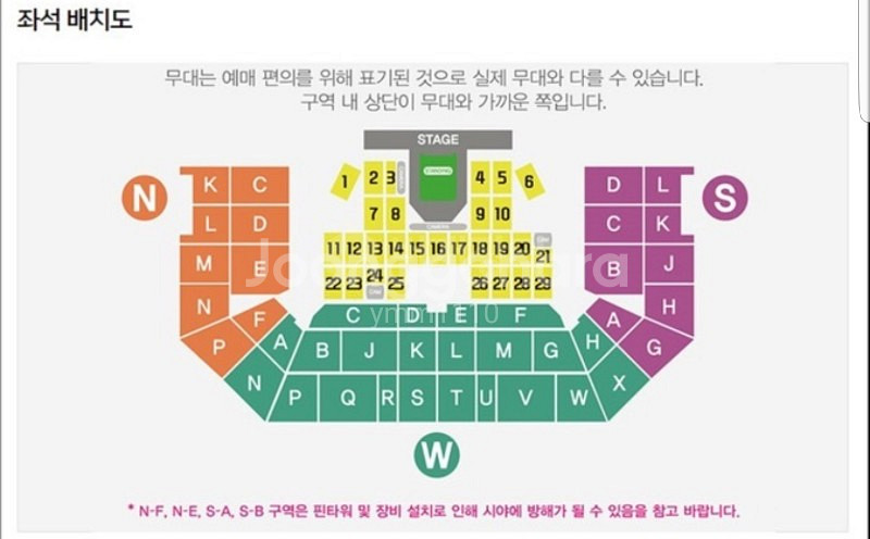 2018드림콘서트 그라운드 급구합니당ㅜㅜㅠ--0