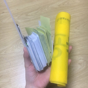 방탄 비공굿 판매
