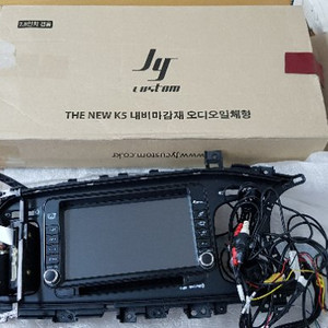 k5 매립 네비게이션