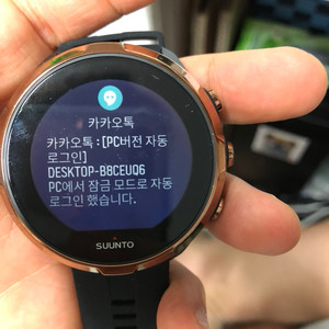 순토 스파르탄 스포츠  판매합니다