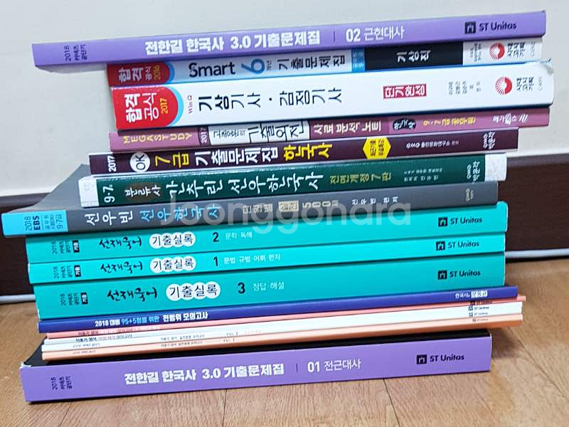 선우빈 문동균--0