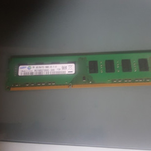 삼성램 DDR3 4G 12800입니다