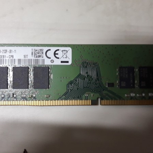 삼성전자 DDR4 19200 8GB