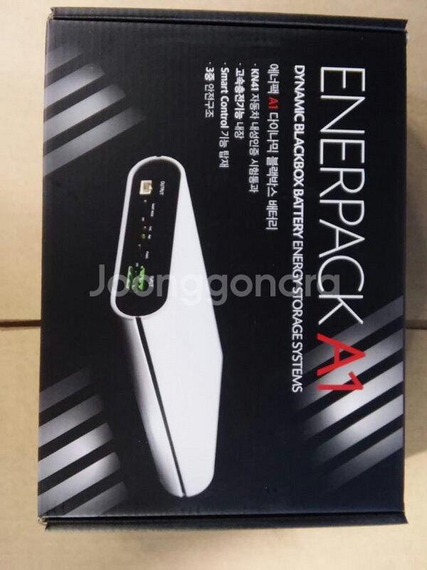 (파격가) 블랙박스 보조배터리 ENERPACK A--0