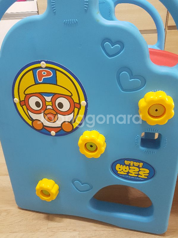 뽀로로 미끄럼틀 판매해요--1