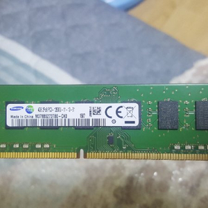 삼성정품램 ddr3 4g pc3-12800u