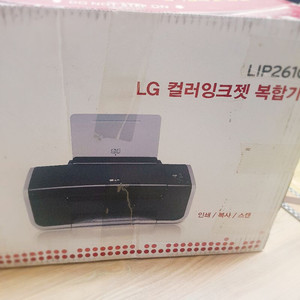 LG복합기 프린터 뜯지않은 새거