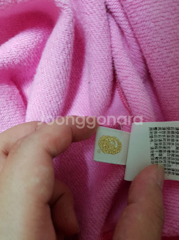 베이프 아수라 반반 빨핑 xxl--0