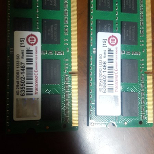 ddr3 4g 노트북용 2개 판매합니다