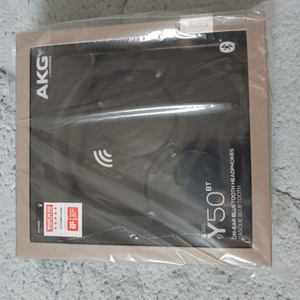 최고가성비 AKG Y50bt 미개봉 판매!!