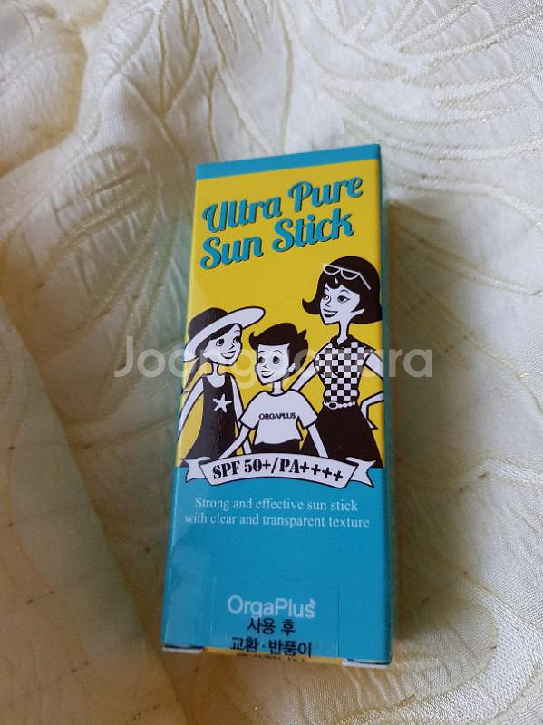 썬스틱 판매--3