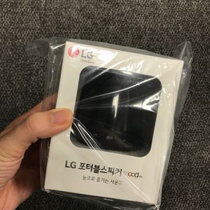LG PH1 블루투스 포터블스피커 미개봉 (택포 
