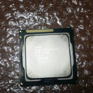 intel g840