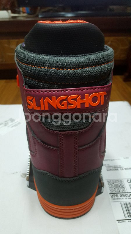 웨이크보드세트--3