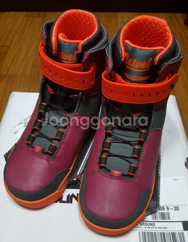 웨이크보드세트--4