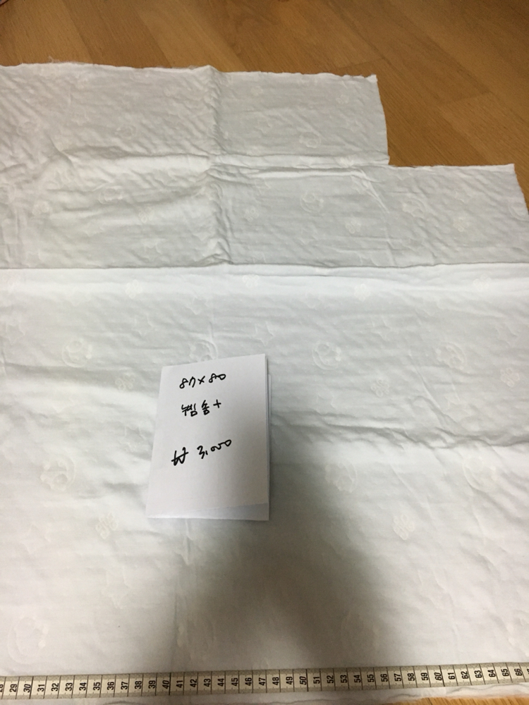 최고급 수입원단 다이마루 원단 아기옷 원단 DIY 이미지