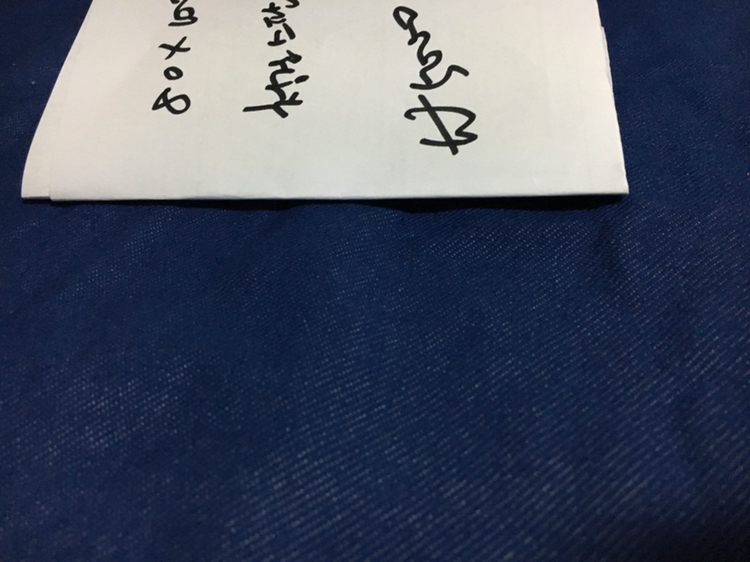 최고급 수입원단 다이마루 원단 아기옷 원단 DIY 이미지