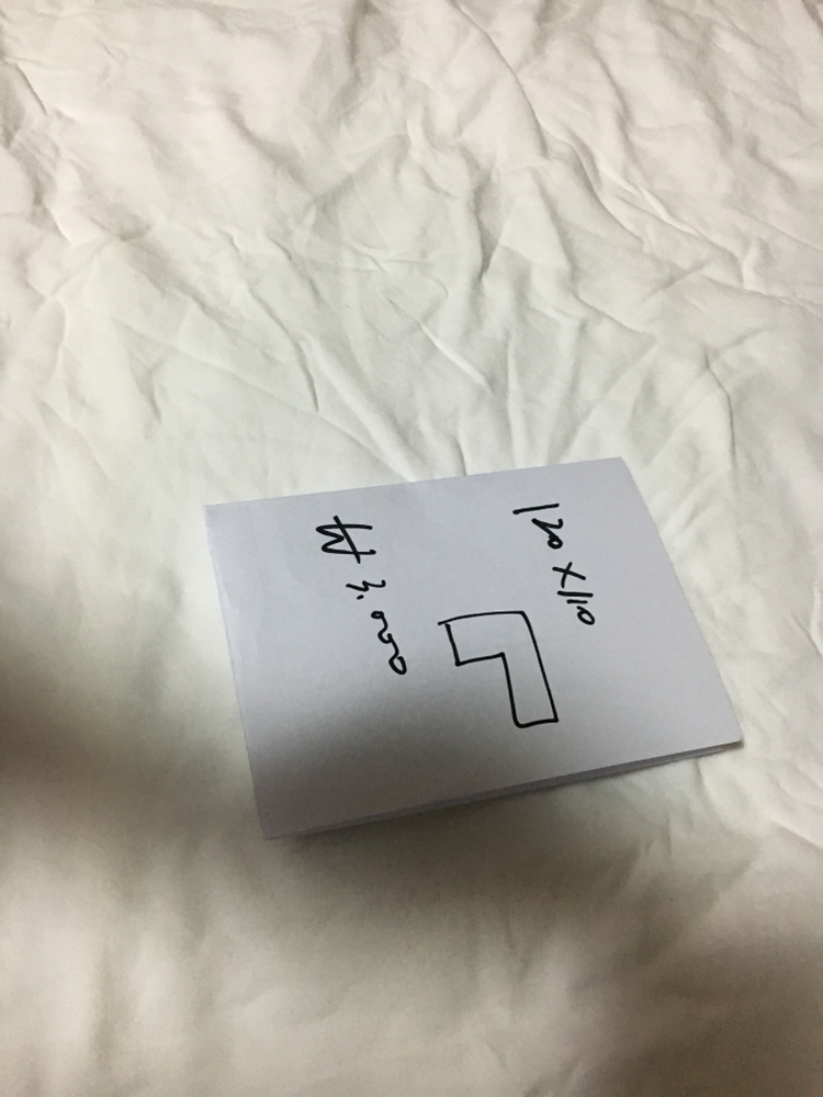 최고급 수입원단 다이마루 원단 아기옷 원단 DIY 이미지