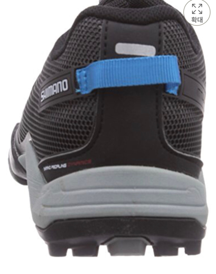 시마노 MTB 슈즈--2