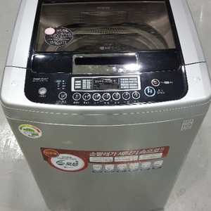 LG세탁기(T2303S0)