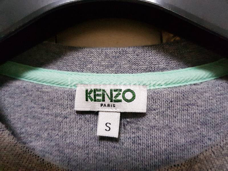 겐죠(정품)맨투맨--1